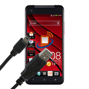 HTC Butterfly USB / Charging Port Repair