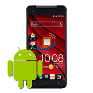 HTC Butterfly Software Faults